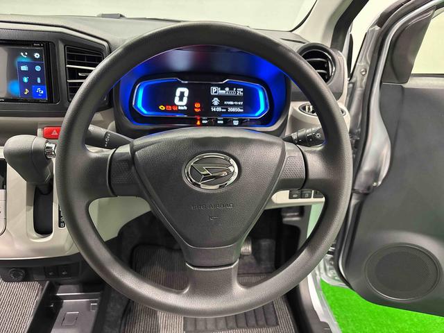 ミライースG SAIII(広島県)の中古車