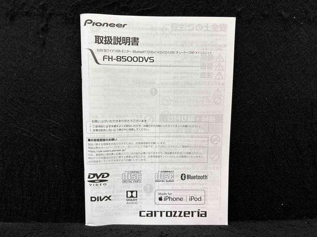 ミライースG SAIII(広島県)の中古車