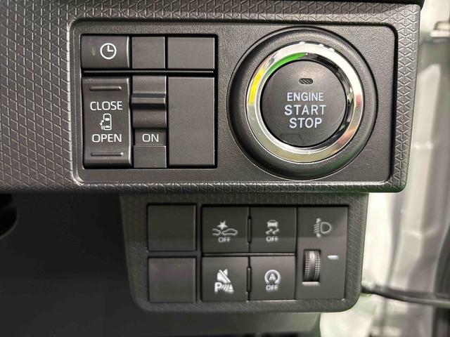 タントX バックモニター対応 両側シートヒーターLEDオートライト パワースライドドアウェルカムオープン機能 電動格納式ドアミラー 助手席ロングスライド 助手席イージークローザー セキュリティアラーム キーフリーシステム(広島県)の中古車