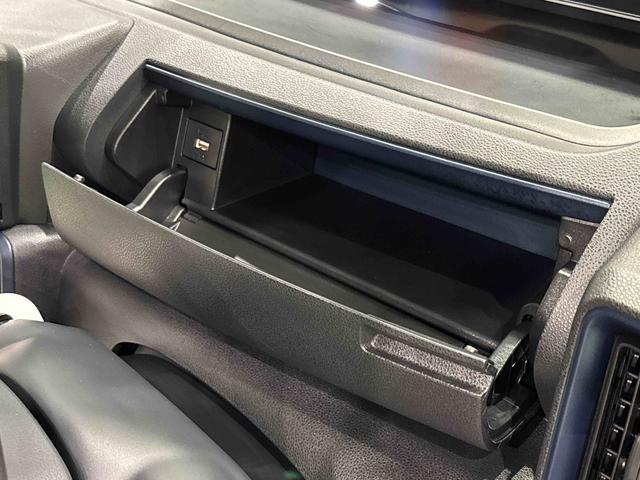 タントX バックモニター対応 両側シートヒーターLEDオートライト パワースライドドアウェルカムオープン機能 電動格納式ドアミラー 助手席ロングスライド 助手席イージークローザー セキュリティアラーム キーフリーシステム(広島県)の中古車