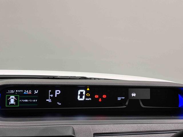 タントカスタムRSリミテッド バックモニター対応 ETC車載器LEDオートライト パワースライドドアウェルカムオープン機能 オート電動格納式ドアミラー 助手席ロングスライド 助手席イージークローザー アルミホイール キーフリーシステム(広島県)の中古車