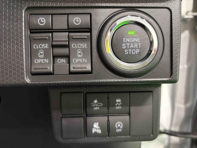 タントカスタムRSリミテッド バックモニター対応 ETC車載器LEDオートライト パワースライドドアウェルカムオープン機能 オート電動格納式ドアミラー 助手席ロングスライド 助手席イージークローザー アルミホイール キーフリーシステム(広島県)の中古車