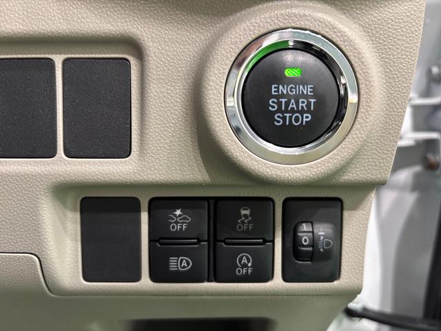 キャストスタイルＸ　リミテッド　ＳＡIII　ＤＶＤ／ＵＳＢチューナー純正ナビ装着用アップグレードパック　運転席・助手席シートヒーター　オートライト　ハロゲンランプ　キーフリーシステム（広島県）の中古車