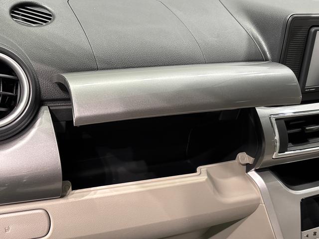 キャストスタイルＸ　リミテッド　ＳＡIII　ＤＶＤ／ＵＳＢチューナー純正ナビ装着用アップグレードパック　運転席・助手席シートヒーター　オートライト　ハロゲンランプ　キーフリーシステム（広島県）の中古車