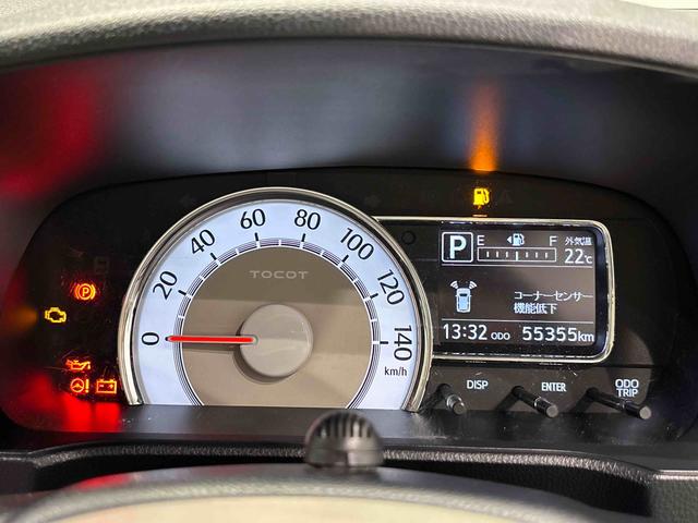 ミラトコットＧ　リミテッド　ＳＡIII　ナビ　ＥＴＣ車載器　ドラレコＬＥＤヘッドランプ　運転席・助手席シートヒーター　オートライト　プッシュボタンスタート　パノラマモニター対応カメラ　コーナーセンサー　運転席シートリフター　ＵＳＢ電源ソケット（広島県）の中古車