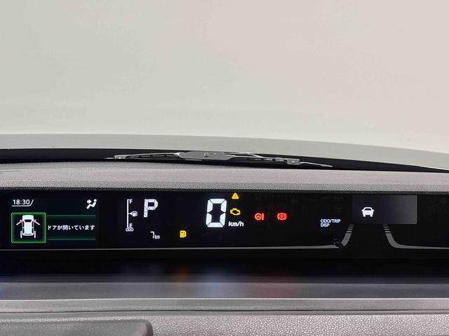 タントカスタムＸリミテッド（広島県）の中古車