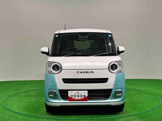 ムーヴキャンバスストライプスG 運転席・助手席シートヒーター キーフリー純正ナビ装着用アップグレードパック 電動パーキングブレーキ+オートホールドブレーキ機能 オートライト 運転席シートリフター チルトステアリング(広島県)の中古車