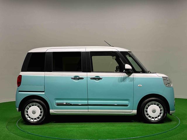 ムーヴキャンバスストライプスG 運転席・助手席シートヒーター キーフリー純正ナビ装着用アップグレードパック 電動パーキングブレーキ+オートホールドブレーキ機能 オートライト 運転席シートリフター チルトステアリング(広島県)の中古車