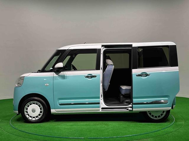 ムーヴキャンバスストライプスG 運転席・助手席シートヒーター キーフリー純正ナビ装着用アップグレードパック 電動パーキングブレーキ+オートホールドブレーキ機能 オートライト 運転席シートリフター チルトステアリング(広島県)の中古車