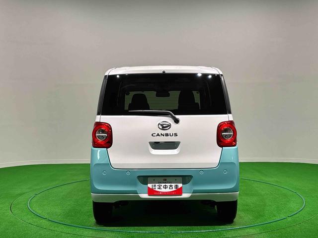 ムーヴキャンバスストライプスG 運転席・助手席シートヒーター キーフリー純正ナビ装着用アップグレードパック 電動パーキングブレーキ+オートホールドブレーキ機能 オートライト 運転席シートリフター チルトステアリング(広島県)の中古車