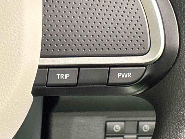 ムーヴキャンバスストライプスG 運転席・助手席シートヒーター キーフリー純正ナビ装着用アップグレードパック 電動パーキングブレーキ+オートホールドブレーキ機能 オートライト 運転席シートリフター チルトステアリング(広島県)の中古車
