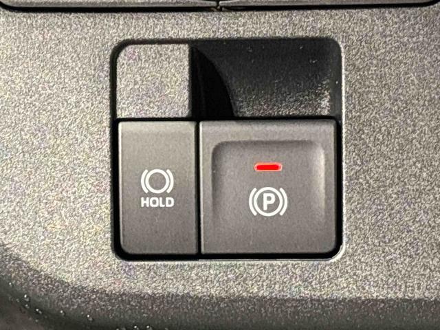 ムーヴキャンバスストライプスG 運転席・助手席シートヒーター キーフリー純正ナビ装着用アップグレードパック 電動パーキングブレーキ+オートホールドブレーキ機能 オートライト 運転席シートリフター チルトステアリング(広島県)の中古車