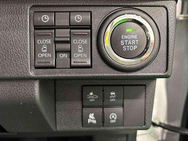 ムーヴキャンバスストライプスG 運転席・助手席シートヒーター キーフリー純正ナビ装着用アップグレードパック 電動パーキングブレーキ+オートホールドブレーキ機能 オートライト 運転席シートリフター チルトステアリング(広島県)の中古車