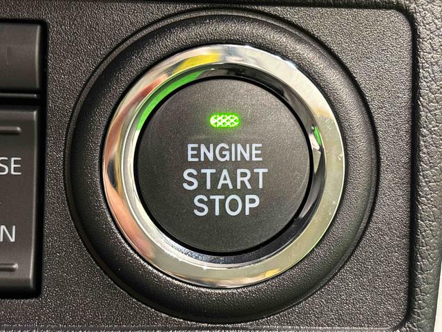 ムーヴキャンバスストライプスG 運転席・助手席シートヒーター キーフリー純正ナビ装着用アップグレードパック 電動パーキングブレーキ+オートホールドブレーキ機能 オートライト 運転席シートリフター チルトステアリング(広島県)の中古車