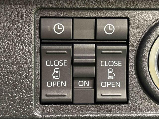 ムーヴキャンバスストライプスG 運転席・助手席シートヒーター キーフリー純正ナビ装着用アップグレードパック 電動パーキングブレーキ+オートホールドブレーキ機能 オートライト 運転席シートリフター チルトステアリング(広島県)の中古車