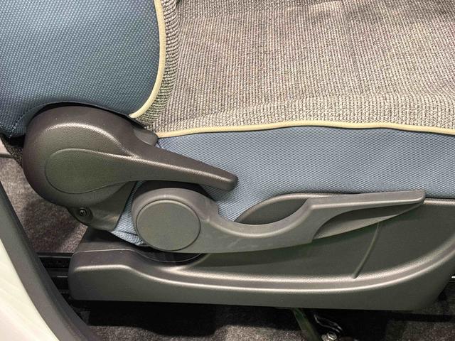 ムーヴキャンバスストライプスG 運転席・助手席シートヒーター キーフリー純正ナビ装着用アップグレードパック 電動パーキングブレーキ+オートホールドブレーキ機能 オートライト 運転席シートリフター チルトステアリング(広島県)の中古車