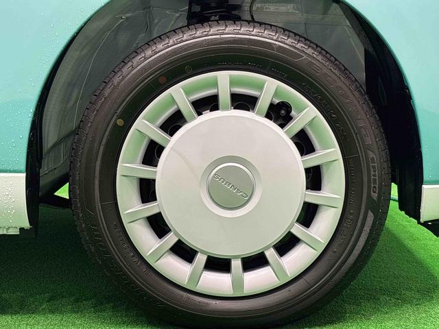 ムーヴキャンバスストライプスG 運転席・助手席シートヒーター キーフリー純正ナビ装着用アップグレードパック 電動パーキングブレーキ+オートホールドブレーキ機能 オートライト 運転席シートリフター チルトステアリング(広島県)の中古車