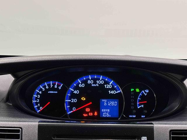 ムーヴＸ　ＶＳ　IIIキーフリーシステム　　オートエアコン　　アルミホイール　　電動格納式ドアミラーセキュリティアラーム　　フォグランプ（広島県）の中古車
