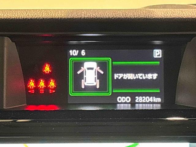 トールカスタムＧ　ターボＬＥＤヘッドランプ・フォグランプ　　１５インチアルミホイール　オートライト　プッシュボタンスタート　クルーズコントロール　　コーナーセンサー　パワースライドドア　キーフリーシステム（広島県）の中古車