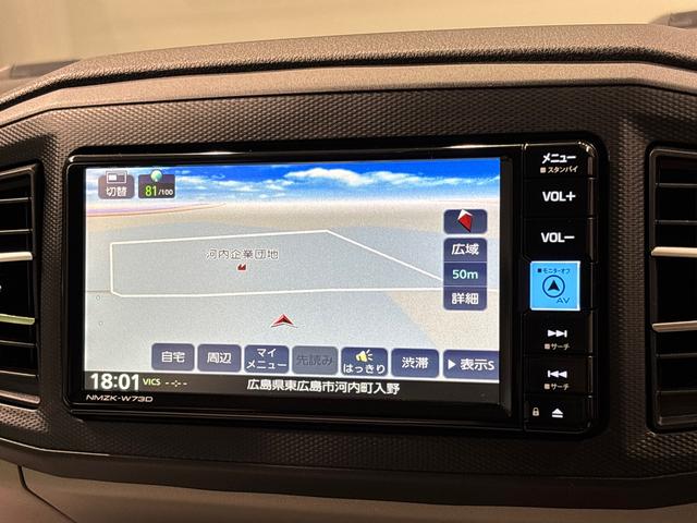 ミライースＸ　ＳＡIII（広島県）の中古車
