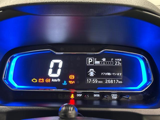 ミライースＸ　ＳＡIII（広島県）の中古車