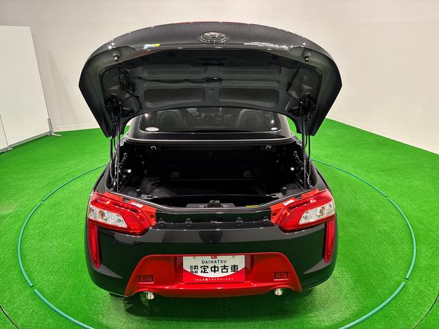 コペンローブ　Ｓ　ナビ　ドライブレコーダー　バックカメラ（広島県）の中古車