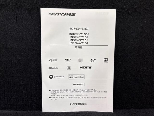 コペンローブ　Ｓ　ナビ　ドライブレコーダー　バックカメラ（広島県）の中古車