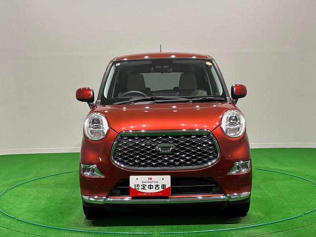 キャストスタイルG VS SAIII ナビ付き 全方位カメラLEDヘッドランプ・フォグランプ アルミホイール オートライト プッシュボタンスタート セキュリティアラーム(広島県)の中古車