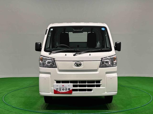 ハイゼットトラックスタンダード（広島県）の中古車