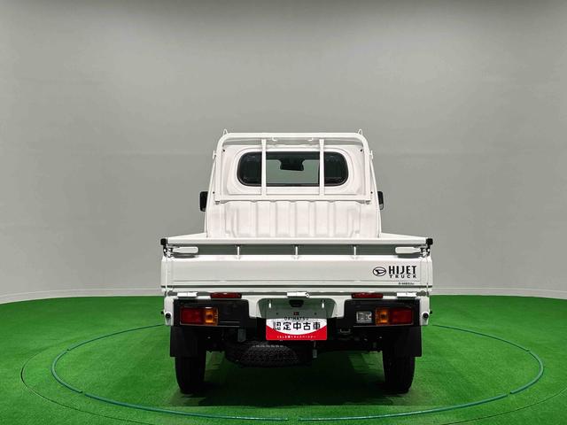ハイゼットトラックスタンダード（広島県）の中古車