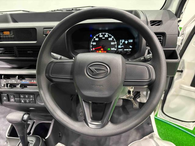 ハイゼットトラックスタンダード（広島県）の中古車