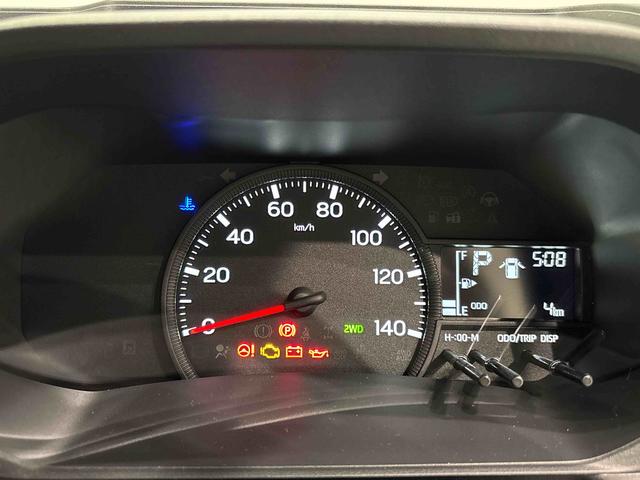 ハイゼットトラックスタンダード（広島県）の中古車