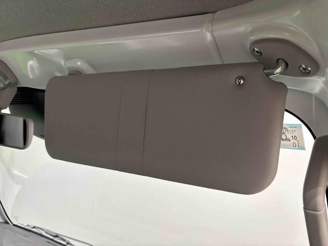 ハイゼットトラックスタンダード（広島県）の中古車