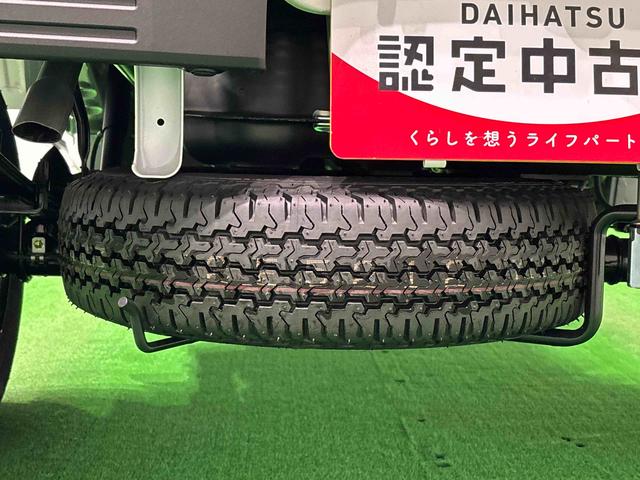 ハイゼットトラックスタンダード（広島県）の中古車