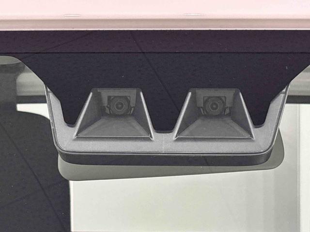 ハイゼットトラックスタンダード（広島県）の中古車