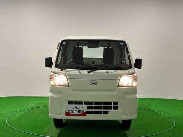 ハイゼットトラックスタンダード（広島県）の中古車