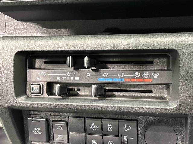 ハイゼットトラックスタンダード　４ＷＤ　ＡＭ／ＦＭラジオ　予防安全機能スマアシハロゲンヘッドランプ　運転席ＳＲＳエアバック　バックソナー　電動式パワーステアリング　ＡＭ／ＦＭラジオ　あゆみ板掛けテールゲート　ＶＳＣ＆ＴＲＣ（広島県）の中古車