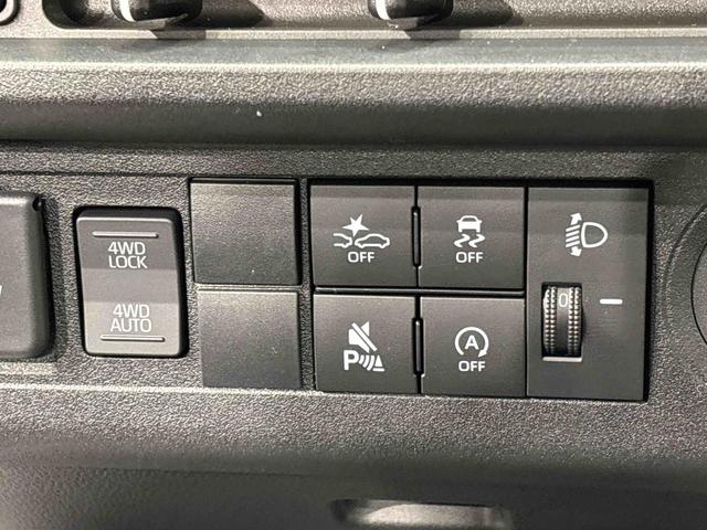 ハイゼットトラックスタンダード　４ＷＤ　ＡＭ／ＦＭラジオ　予防安全機能スマアシハロゲンヘッドランプ　運転席ＳＲＳエアバック　バックソナー　電動式パワーステアリング　ＡＭ／ＦＭラジオ　あゆみ板掛けテールゲート　ＶＳＣ＆ＴＲＣ（広島県）の中古車