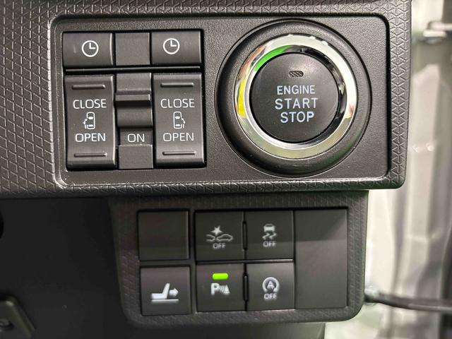 タントカスタムRSスタイルセレクション(広島県)の中古車