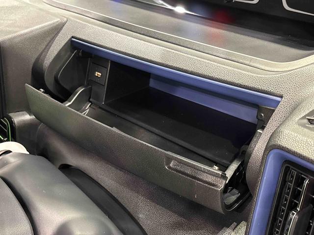 タントカスタムRSスタイルセレクション(広島県)の中古車