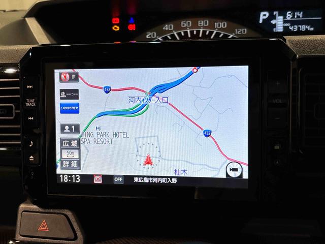 ウェイクＬ　レジャーエディションＳＡII（広島県）の中古車