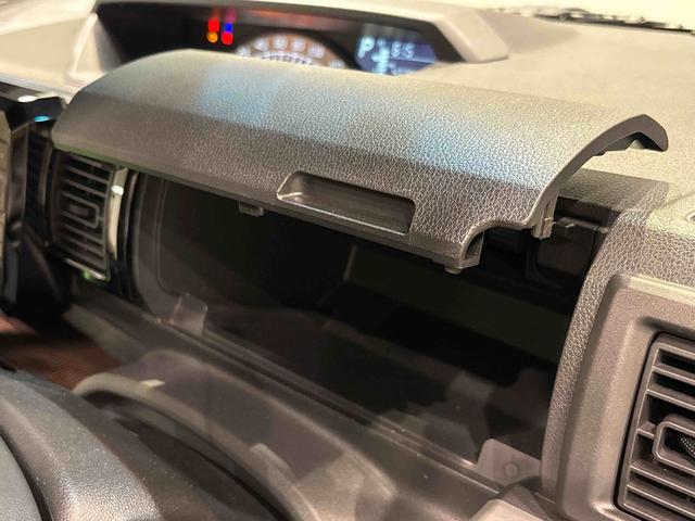ウェイクＬ　レジャーエディションＳＡII（広島県）の中古車