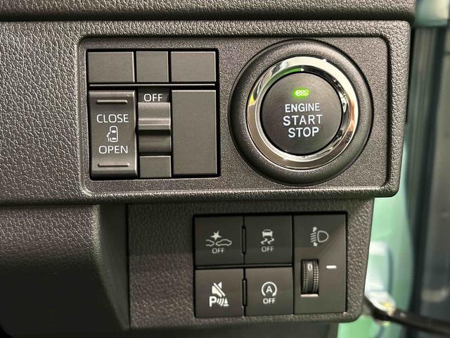 ムーヴＸ（広島県）の中古車