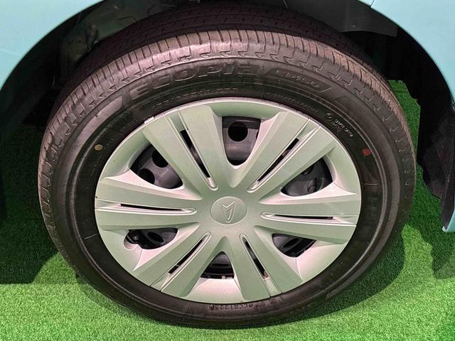 ムーヴＸ（広島県）の中古車