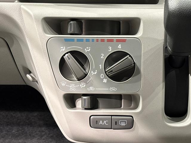 ミライースX SAIII バックモニター対応 電動格納ドアミラーLEDヘッドランプ セキュリティアラーム コーナーセンサー 14インチフルホイールキャップ キーレスエントリー 電動格納式ドアミラー ショツピングフック マニュアルエアコン(広島県)の中古車