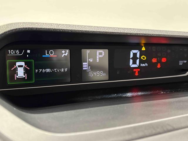 タントカスタムＲＳ　９インチディスプレイオーディオ　キーフリー全車速追従機能付ＡＣＣ　両側電動スライドドア　電動パーキングブレーキ＋オートホールドブレーキ機能（広島県）の中古車