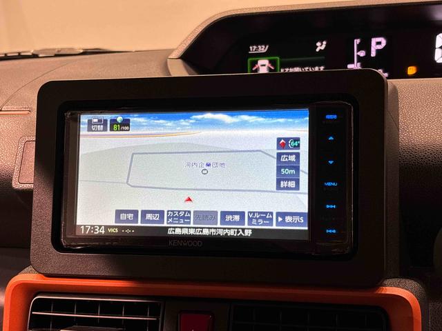 タントファンクロスターボ ナビ バックモニター対応LEDオートライト パワースライドドアウェルカムオープン機能 電動格納式ドアミラー 助手席ロングスライド 助手席イージークローザー セキュリティアラーム キーフリーシステム(広島県)の中古車