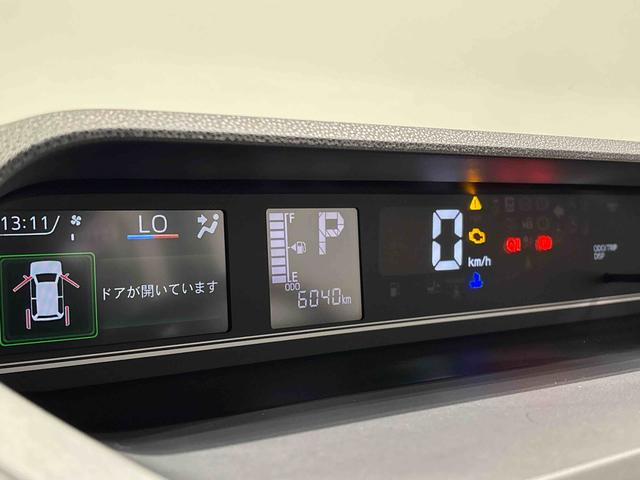 タントファンクロスターボ　両側パワースライドドア　バックカメラ付きＬＥＤオートライト　パワースライドドアウェルカムオープン機能　電動パーキングブレーキ　運転席助手席シートヒーター　アルミホイール　キーフリーシステム　　オート電動格納式ドアミラー（広島県）の中古車