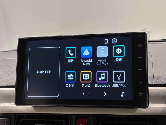 ムーヴキャンバスストライプスGターボブレーキサポート Bluetoothオーディオ 両側パワースライドドアー マルチカメラ 車線逸脱 USBポート テレビ 追従クルコン タ−ボ シートヒータ キーフリー オートマチックハイビーム(広島県)の中古車