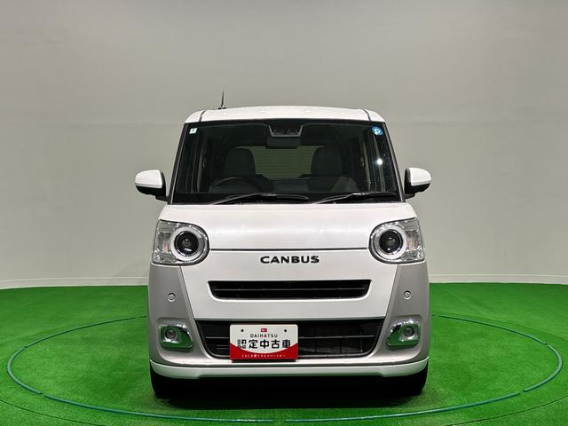 ムーヴキャンバスストライプスGターボブレーキサポート Bluetoothオーディオ 両側パワースライドドアー マルチカメラ 車線逸脱 USBポート テレビ 追従クルコン タ−ボ シートヒータ キーフリー オートマチックハイビーム(広島県)の中古車